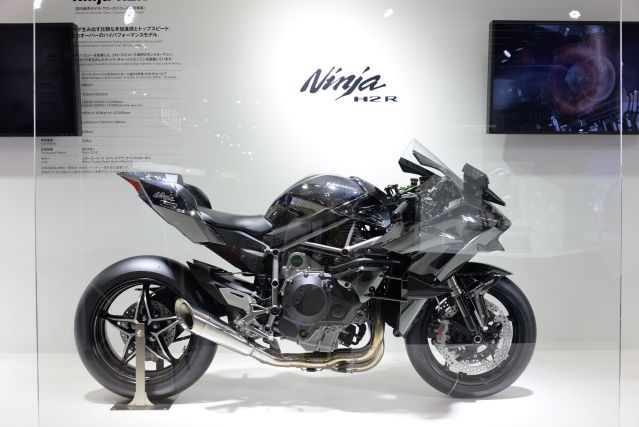 Ninja H2R_02