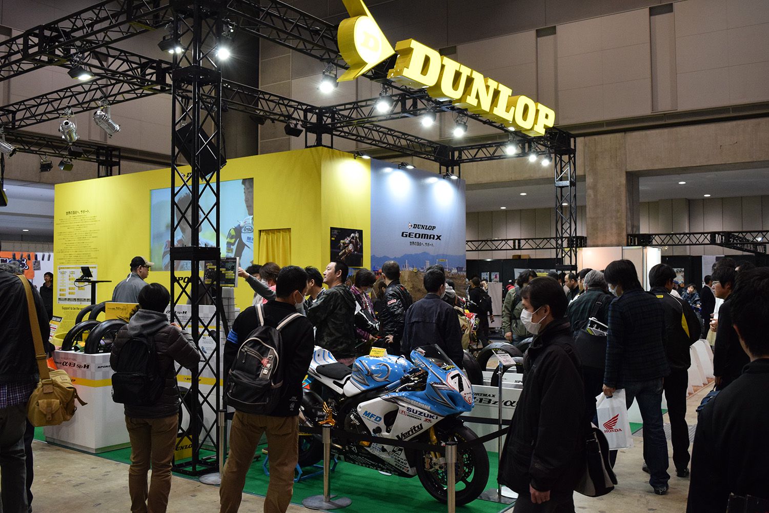 DUNLOP_01