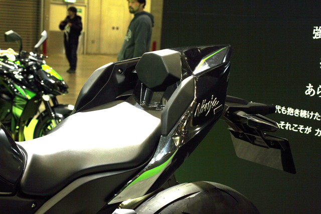 NINJA H2_14