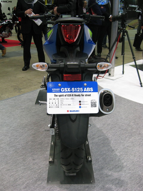 GSX-R125 ABS_09