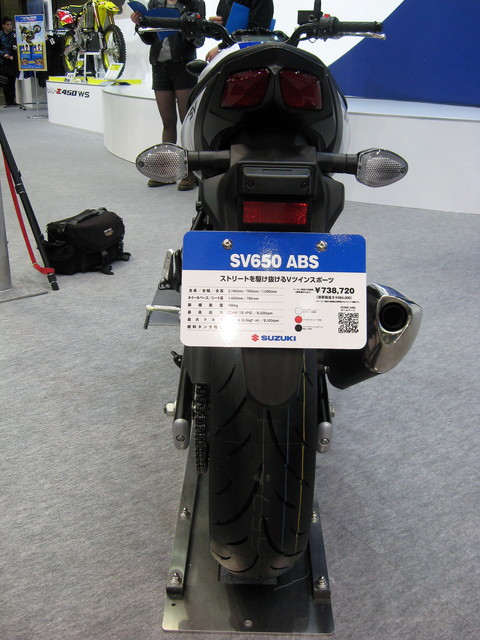 SV650 ABS_02