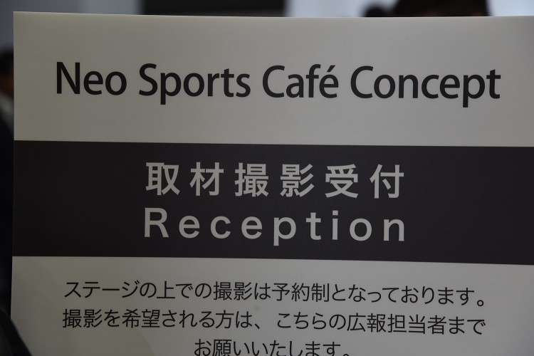 Neo Sports Cafe Concept_07