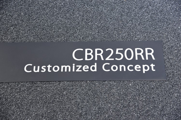 CBR250RR_08
