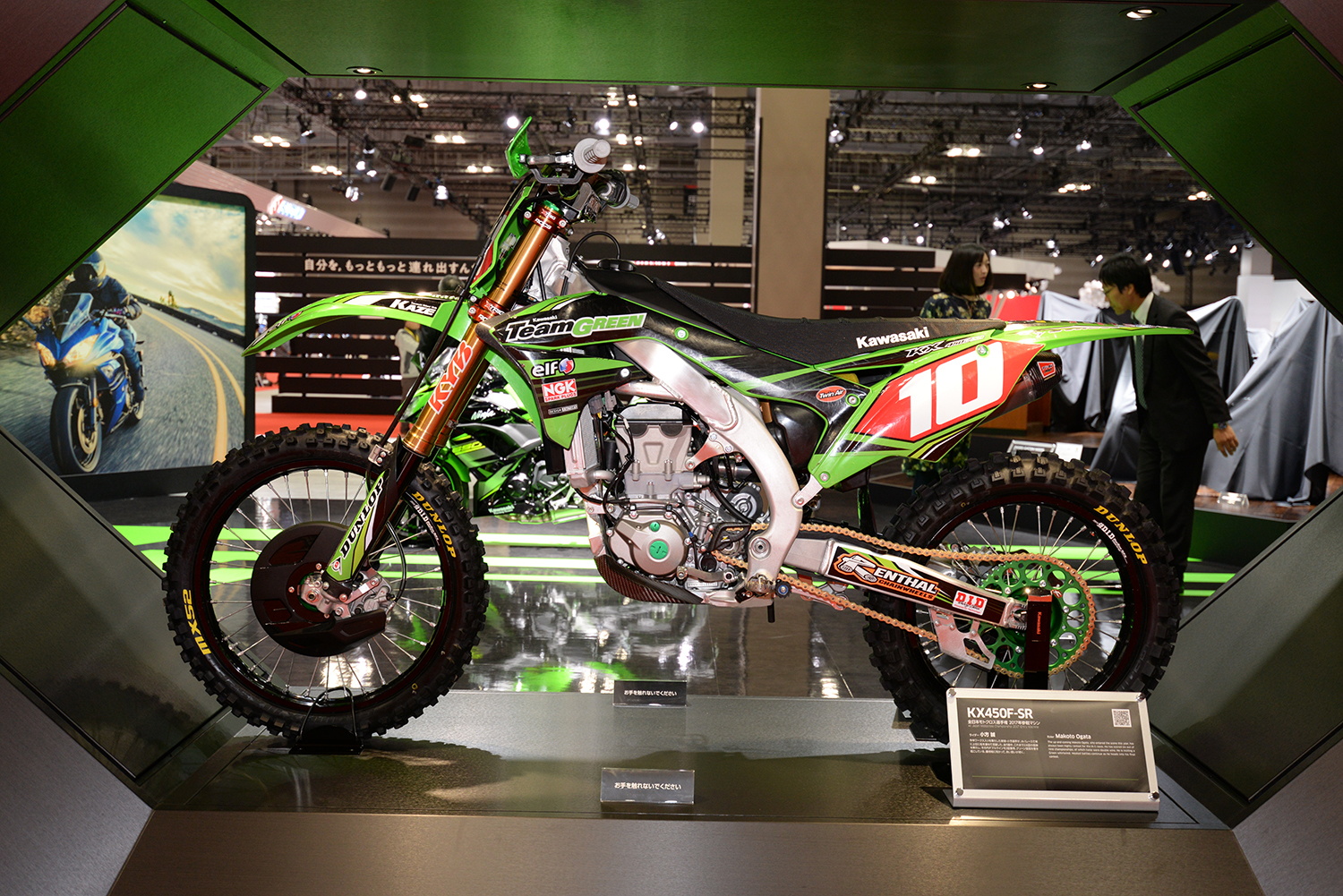 KX450F-SR_01