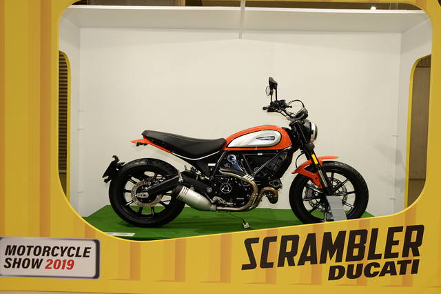 SCRAMBLER icon-01