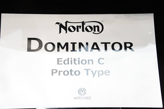 DOMINATOR Edition C prot type-09