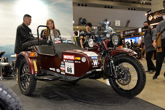 URAL GearUp2018-01