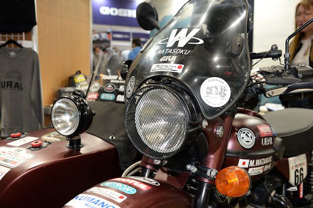 URAL GearUp2018-02