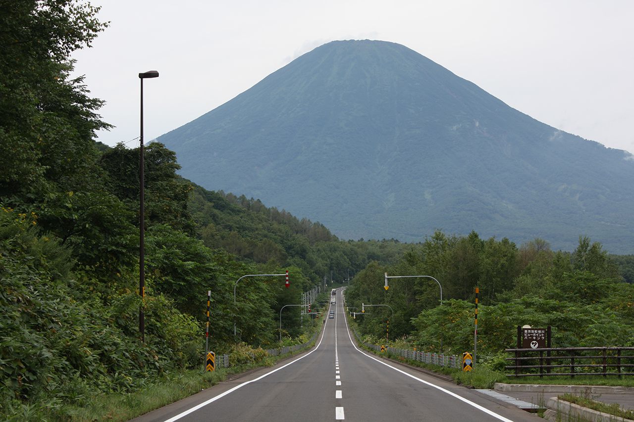 羊蹄山