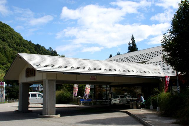 ぽかぽかランド美麻レストラン