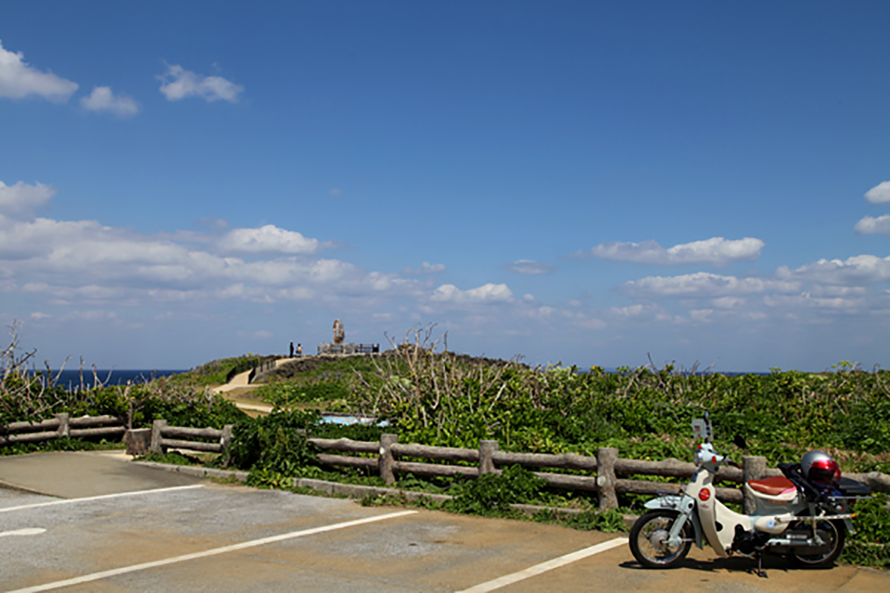 辺戸岬