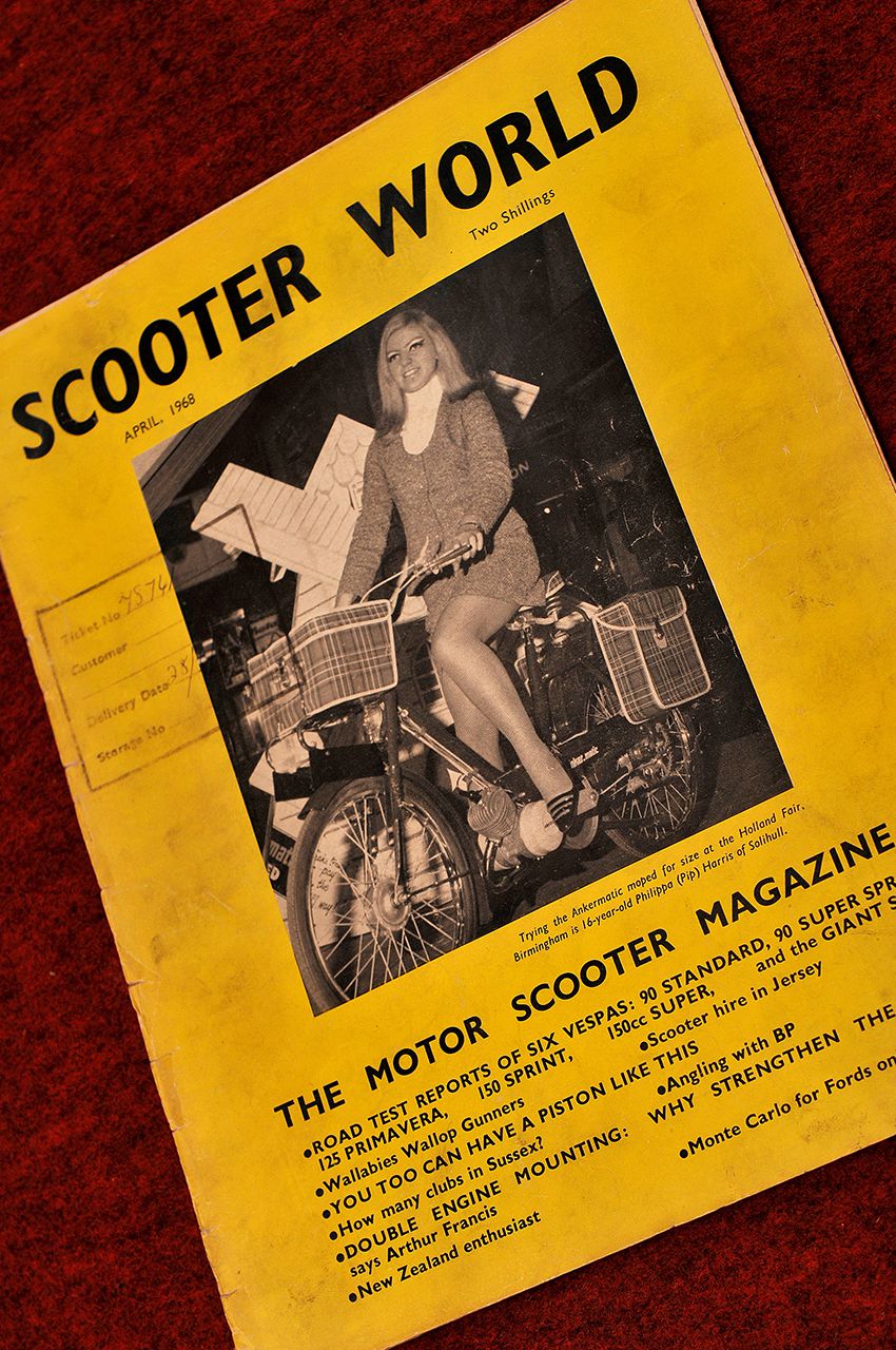 SCOOTER WORLD
