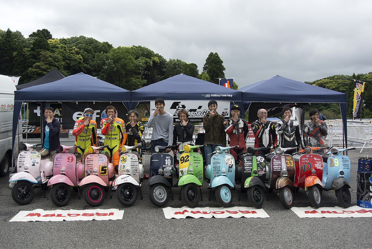 VespaGP Round2