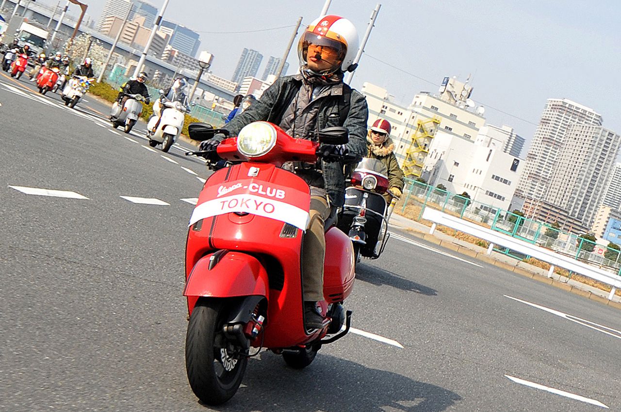 Vespa Rally Tokyo