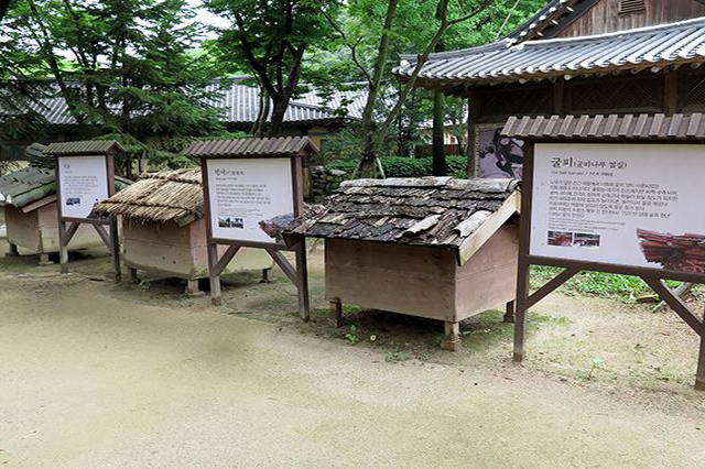 屋根部材の違いが解説されている