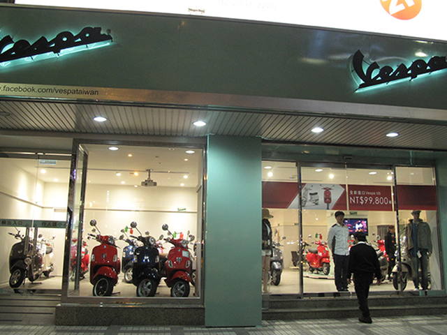 Vespaの代理店